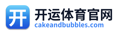 开运体育官网 Logo